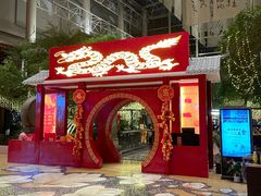 -廊桥咖啡厅·海鲜自助餐厅(成都世纪城天堂洲际大饭店)