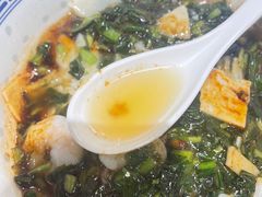 -鲁达面馆本帮风味(共康东路店)