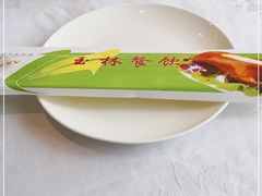 -玉林烤鸭店(定福庄店)