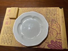 -素心小筑(后沙裕镇店)