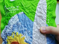 -巴依老爷新疆餐厅