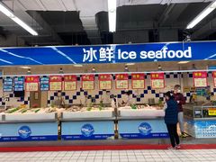 -农工商超市(金沙江路店)