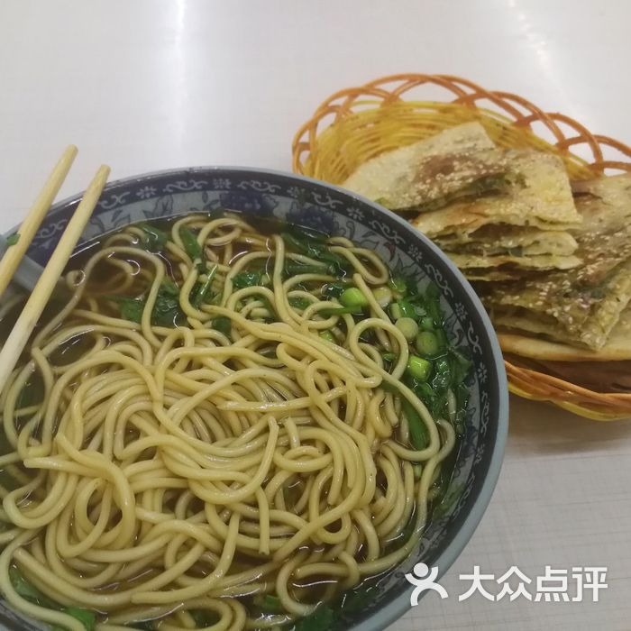 荆州锅盔牛肉面图片-北京小吃快餐-大众点评网
