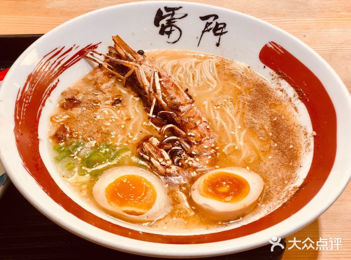 雷门拉面(龙湖成都金楠天街店)社长原汤拉面图片