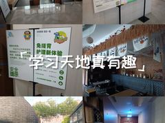 -水善汇都市汗蒸(杨浦区五角场店)
