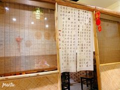 -庆合府重庆大排档(紫都城店)