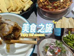 -蛙大侠香辣牛蛙火锅店(总店)