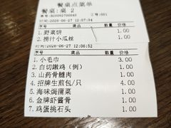 -東城故事·尋找姆媽的味道(玉兰路店)