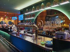 -Ambra Haus琥珀屋精酿餐厅(宝山店)