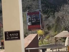 -抱犊寨风景区