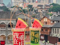 -纸盐河码头火锅(十八梯店)