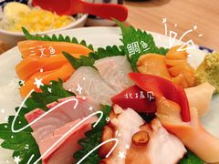 刺身拼盘-小山日本料理(太古汇店)