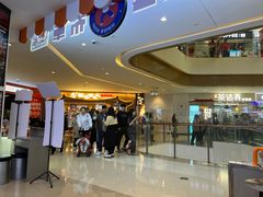 -天河城购物中心