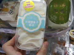 -全家便利店(景昙路店)