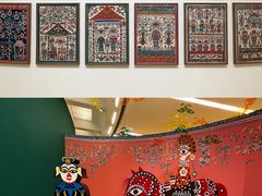 -陕西省美术博物馆