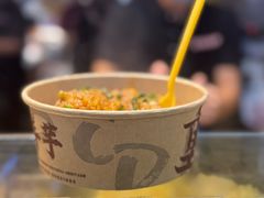 -丁家坡洋芋·观音桥好吃街A区(全国总店)