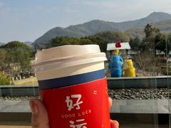 -宁波九龙湖开元度假村