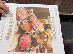 -呷哺呷哺(西单大悦城店)