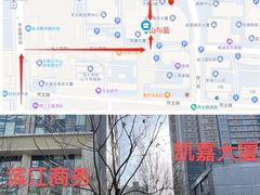 -山与蓝·轻糖鲜果蛋糕(勒泰店)