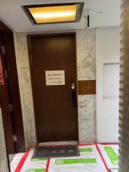 -康美贞·痘肌养护管理中心