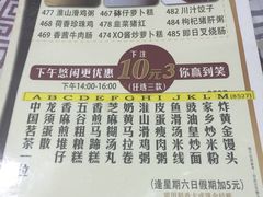 -稻香酒家·34年老字号·港式粤菜(侨光店)