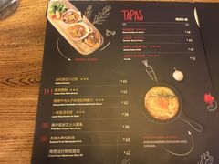 菜单-CRAZYONES西班牙海鲜饭(上海美罗城店)