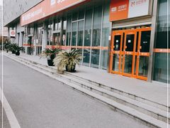 -平安银行(长阳支行)
