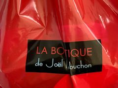 -Salon de The de Joel Robuchon(外滩18号店)