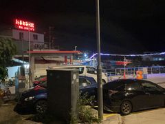 门面-华都海鲜酒家