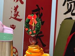 -海底捞火锅(奥山世纪城店)
