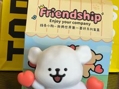 -TOP TOY(大兴荟聚店)