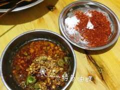 -学街秀兰麻辣烫