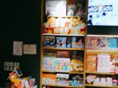 -九木杂物社(恒隆广场店)