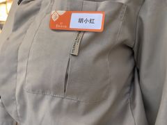 -莺花渡火锅City Green(万象城店)