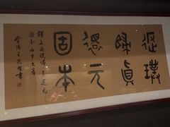 -麦舍MaiMassage(张杨路店)