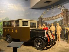 -柳州工业博物馆