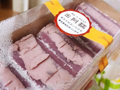 香草芋泥切糕-米阿糯糕团•酒酿•甜品(莫愁店)