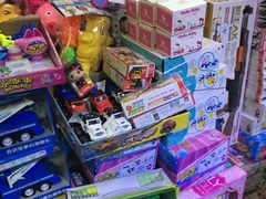 -大玩家(中原万达广场店)