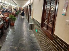 -孙府大院(步行街店)
