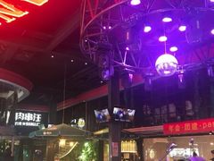 -肉串汪(望京店)