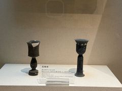 -临沂市博物馆