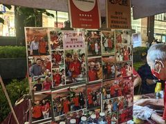 -詹爷爷乌节路街头冰淇淋