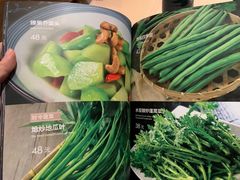 -山石榴·贵州菜(丰盛里店)