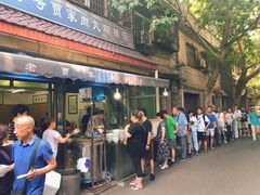 门面-老字号贾家肉丸糊辣汤(光明巷店)