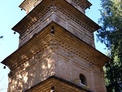 -兴教寺