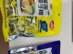 -小海豚•老字号海鲜餐厅(天涯店)