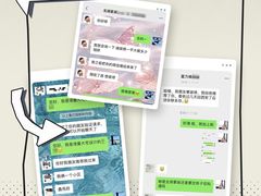 -翼森原创设计·全案实景落地