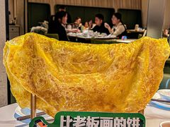 -老知青·东北菜(中华城店)