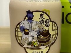 炭烧奶茶-丘大叔柠檬茶(厦滘分店)
