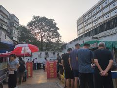 -老西关黄老太牛肉烧饼